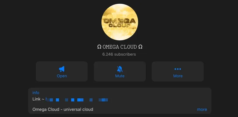 Omega Cloud