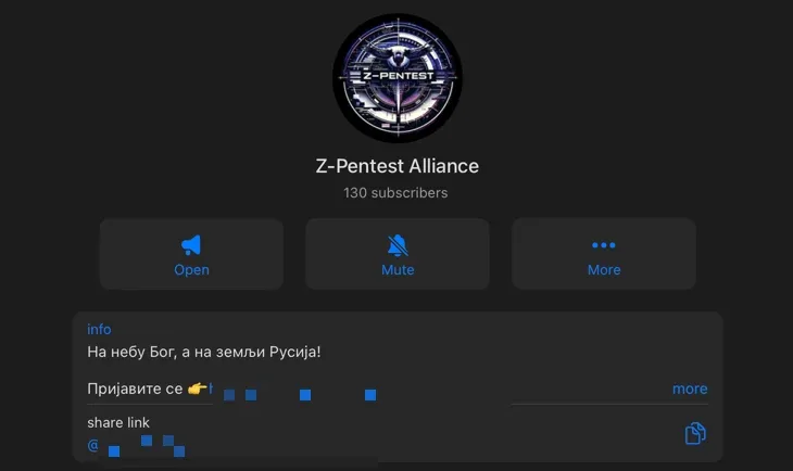 Z‑Pentest Alliance